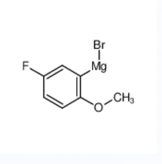 5-氟-2-甲氧苯基溴化镁