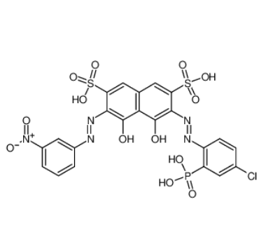 偶氮氯膦MN