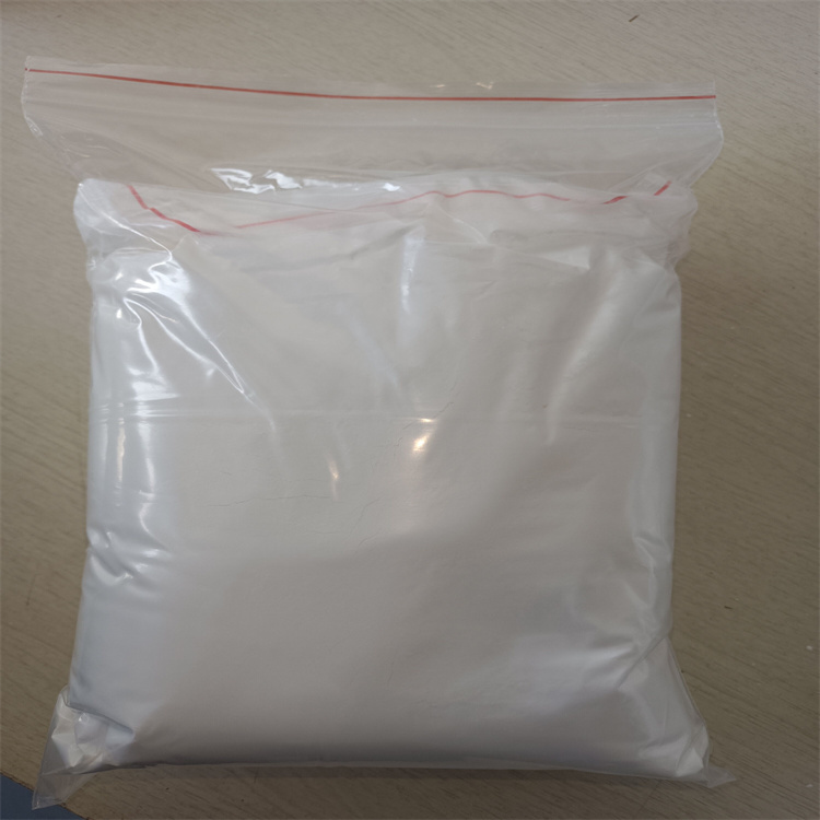 地瑞那韦乙醇胺盐635728-49-3高纯  现货供应