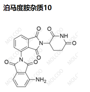 泊马度胺杂质10