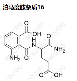 泊马度胺杂质16