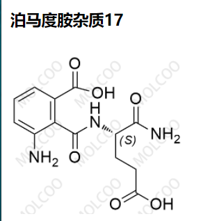 泊马度胺杂质17