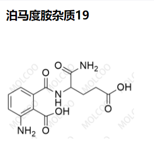 泊马度胺杂质19