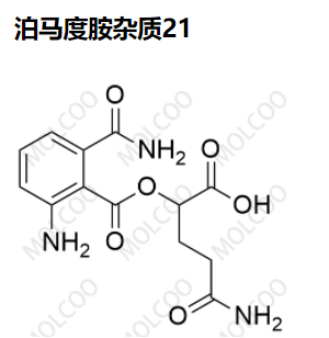 泊马度胺杂质21