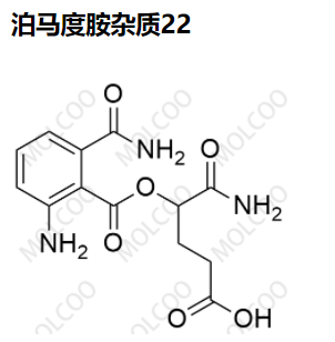 泊马度胺杂质22