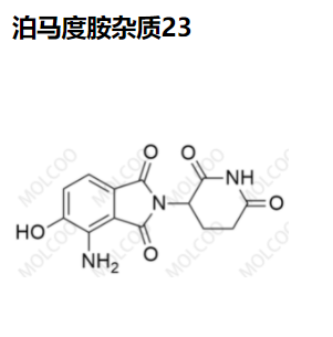 泊马度胺杂质23