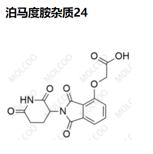 泊马度胺杂质24