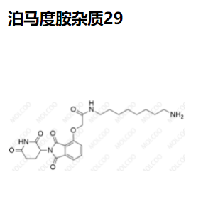 泊马度胺杂质29