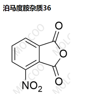 泊马度胺杂质36