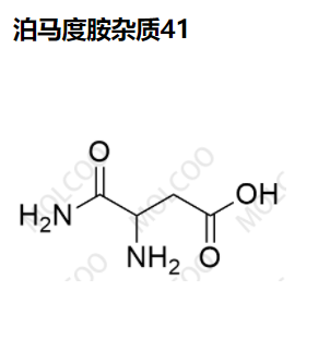 泊马度胺杂质41