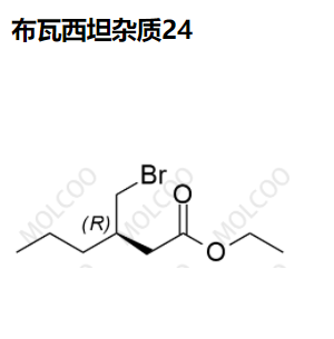 布瓦西坦杂质24