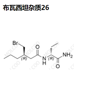 布瓦西坦杂质26