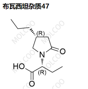 布瓦西坦杂质47