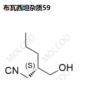 布瓦西坦杂质59