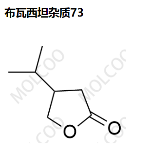 布瓦西坦杂质73