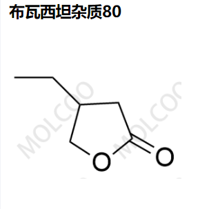 布瓦西坦杂质80