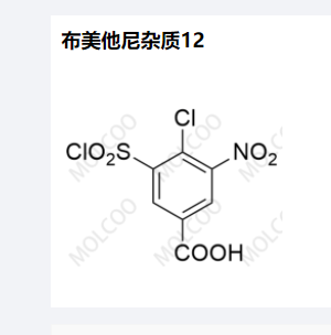 布美他尼杂质12