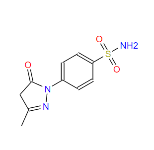 3-甲基-1-(4-硫代酰氨基苯基)-5-吡唑酮