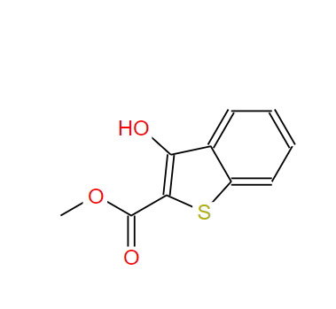 3-羟基苯并[b]噻吩-2-羧酸甲酯