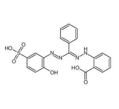 邻[2-（2-羟基-5-磺基苯偶氮）亚苄基]肼基苯甲酸单钠盐