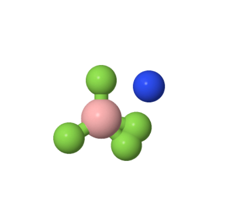 氟硼酸铵