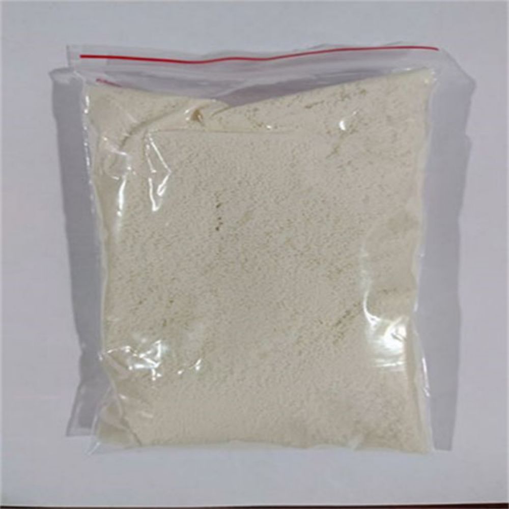 4-氨基苯甲脒二盐酸盐—2498-50-2