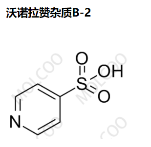 沃诺拉赞杂质B-2