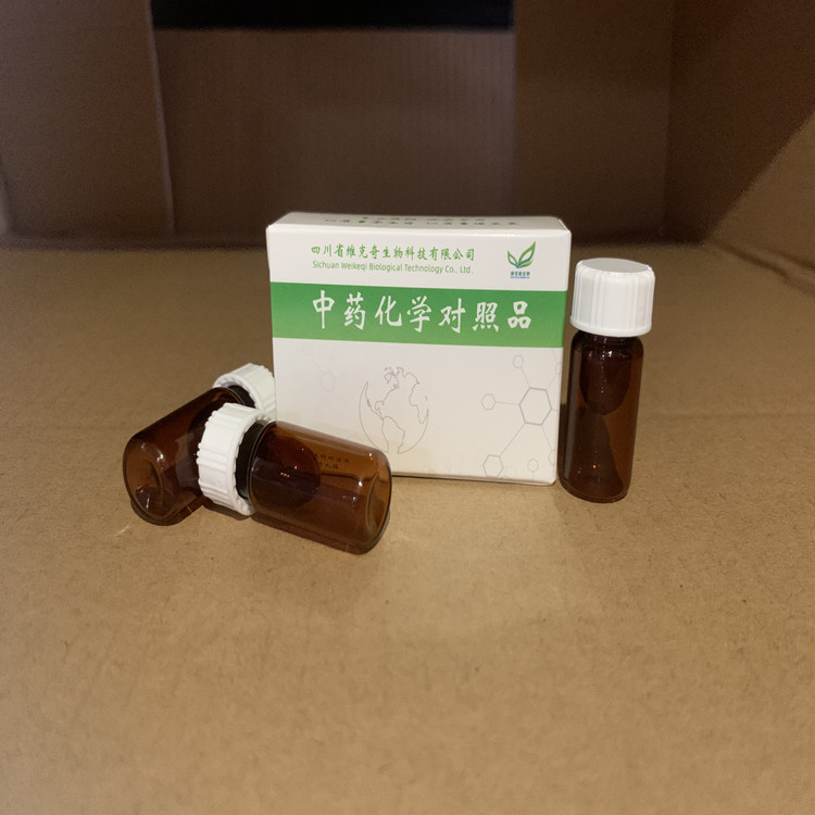 1-O-乙酰基-6-O-异丁酰基大花旋覆花内酯