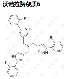 沃诺拉赞杂质6