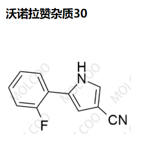 沃诺拉赞杂质30