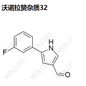 沃诺拉赞杂质32