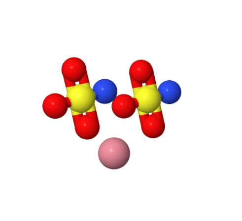 氨基磺酸钴