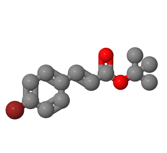 反式-3-(4-溴苯基)丙烯酸叔丁酯