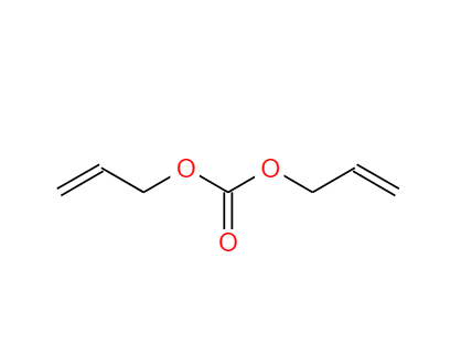 碳酸二稀丙酯