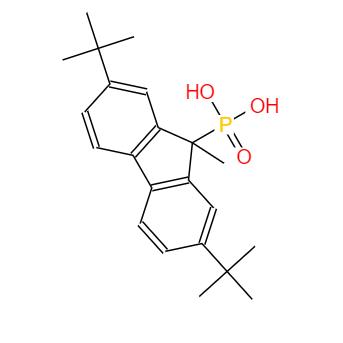 (2,7-二叔丁基-9-甲基芴-9基)膦酸
