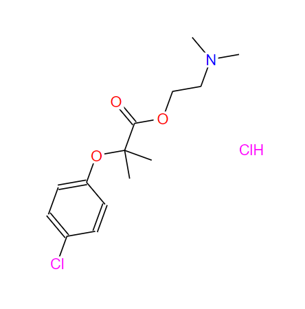 2-(二甲基氨基)乙基2-(4-氯苯氧基)-2-甲基丙酸酯盐酸盐