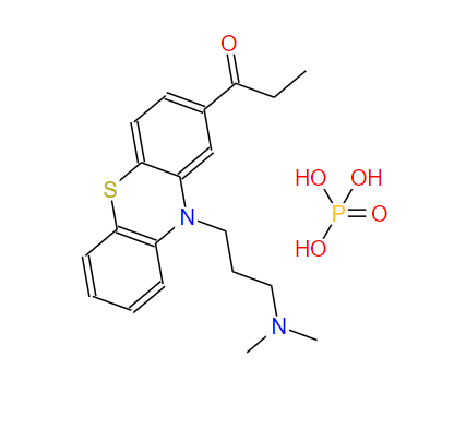 1-[10-[3-(二甲基氨基)丙基]-10H-吩噻嗪-2-基]丙-1-酮磷酸盐