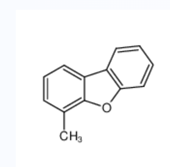 4-甲基二苯并呋喃