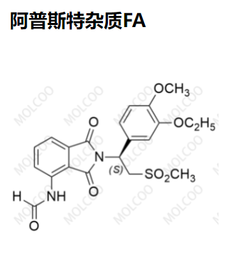 阿普斯特杂质FA