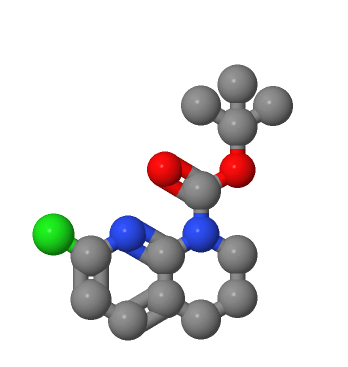 叔-丁基 7-氯-3,4-二氢-1,8-萘啶-1(2H)-甲酸基酯