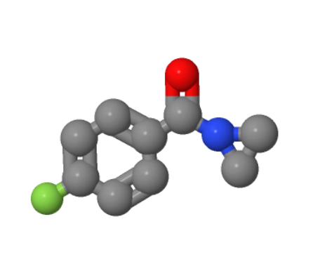 4-氟苯甲酰基氮丙啶