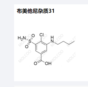 布美他尼杂质