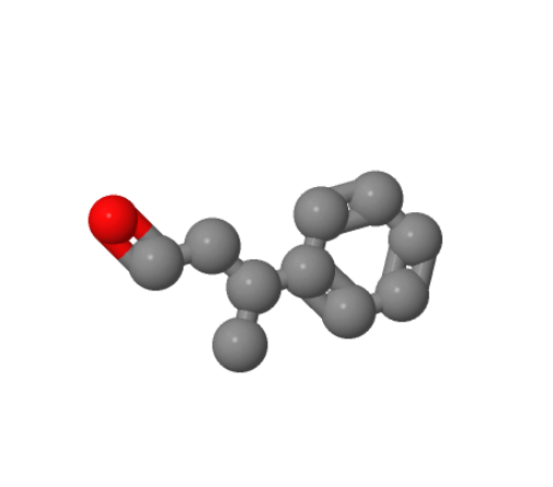 β-甲基苯丙醛