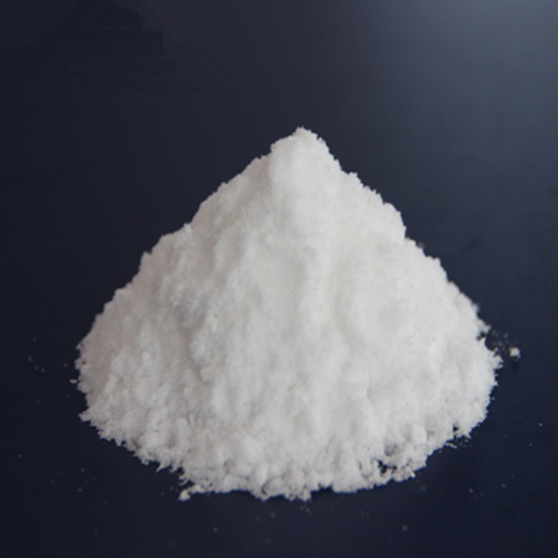羟基丙烷磺酸吡啶嗡盐PPS-OH（固体）