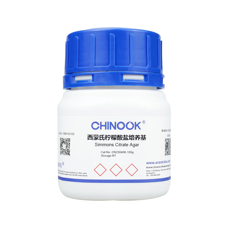 西蒙氏柠檬酸盐培养基  微生物培养基-CN230406