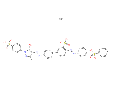 酸性橙63