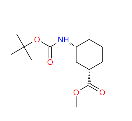 (1S,3R)-3-((叔丁氧羰基)氨基)环己烷-1-甲酸甲酯