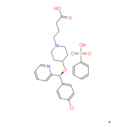 苯磺酸贝托司汀