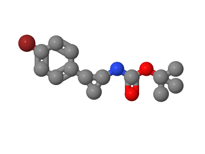 ((1R,2S)-2-(4-溴苯基)环丙基)氨基甲酸叔丁酯