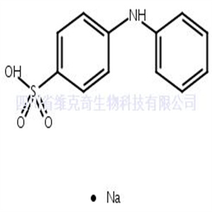 二苯胺磺酸钠